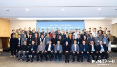 上海市中医医院黄牛号贩子票贩子代网上预约代挂号电话福州市新能源充换电