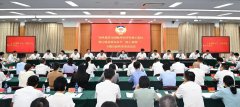 304医院黄牛号贩子票贩子代网上预约代挂号电话福州市政协2025年履职图鉴来啦