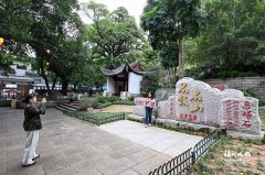 <b>
上海儿童医院黄牛号贩子票贩子代网上预约代挂号电话福州鼓山景区焕新迎客</b>