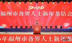 北大肿瘤医院黄牛号贩子票贩子代网上预约代挂号电话2026年福州市各界人士新