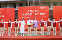 南京各大医院黄牛挂号电话福州鼓实小10后元旦汇演太会玩了