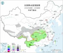 中山大学附属口腔医院黄牛号贩子票贩子代网上预约代挂号电话注意雨雪!请