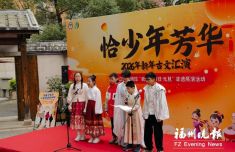 江苏省东部战区总医院唐政陈慧平陈文萃文吉秋刘欣峰宋勇任建安黄牛挂号电