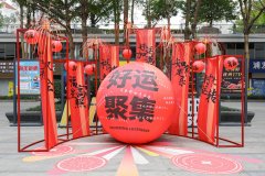 广州市妇女儿童医疗中心黄牛号贩子票贩子代网上预约代挂号电话“马上有福