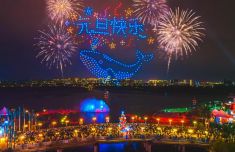 上海医院黄牛号贩子票贩子代网上预约代挂号电话“冰雪+”“非遗+”“体育