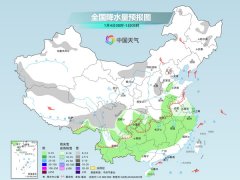 西安交大二附院黄牛号贩子票贩子代网上预约代挂号电话节后开工首日长江中