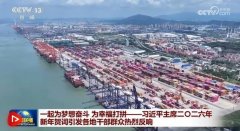 广州中医药大学第一附属医院黄牛号贩子票贩子代网上预约代挂号电话一起为