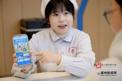 上海交通大学医学院附属新华医院崔心刚曲发军黄云腾华丽房定珠马杰周莹吕