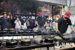 上海仁济医院黄牛号贩子票贩子代网上预约代挂号电话元旦假期畅吃泉州 美食