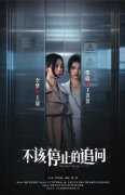 北京大学第一医院刘立军周福德张岩郭宏杰尹杰姜玉武张月华杨艳玲黄牛挂号