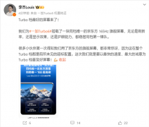 北京首都医科大学妇产医院刘朝晖杨淑丽郭翠梅王欣刘晓巍黄牛挂号电话一加