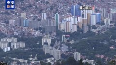 广州市番禺区妇幼保健院黄牛号贩子票贩子代网上预约代挂号电话美政府欲迅