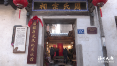 上海复旦大学耳鼻喉科医院黄牛号贩子票贩子代网上预约代挂号电话罗源后张