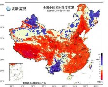 中日友好医院李丽娟张永明陈静瑜黄牛挂号电话南方多地相对湿度跌破30% ,未