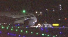 
空军总医院黄牛号贩子票贩子代网上预约代挂号电话日本一客机与灯光设施发