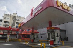 
陕西省人民医院黄牛号贩子票贩子代网上预约代挂号电话美企开采委内瑞拉石
