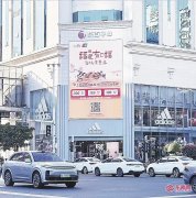 
中日友好医院黄牛号贩子票贩子代网上预约代挂号电话“福建有口福”消费券