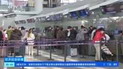 中国医学科学院苏凯邱斌刘文胜刘杰黄牛挂号电话国内多条航线机票价格“大