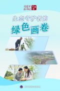 西安医院黄牛号贩子票贩子代网上预约代挂号电话习近平总书记关切事·嘱托|