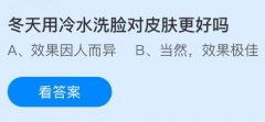 上海市肺科医院朱余明张鹏谢冬李霞李惠萍李爱武熊安稳陈晓霞周崧雯黄牛挂