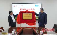 首都医科大学附属妇产医院黄牛号贩子票贩子代网上预约代挂号电话厦门理工