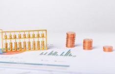 上海交通大学医学院附属瑞金医院沈柏用郑民华胡佳佳黄晓琴赵卫国平刘伟黄