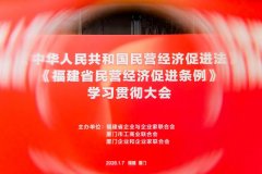 首都医科大学附属儿童医院黄牛号贩子票贩子代网上预约代挂号电话福建省企