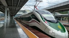 江苏省肿瘤医院黄牛号贩子票贩子代网上预约代挂号电话福州至北京长编鼓型