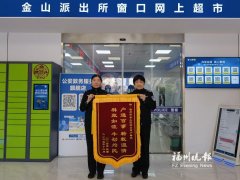 南京市胸科医院黄牛号贩子票贩子代网上预约代挂号电话福州新生儿落户线上
