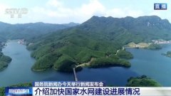海军总医院黄牛号贩子票贩子代网上预约代挂号电话让粮田喝饱水、多产粮 水
