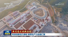 
北京同仁医院王越张慧王开杰段安丽朱晓青李永新李铁张娜黄牛挂号电话【新