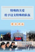 南方医科大学第五附属医院黄牛号贩子票贩子代网上预约代挂号电话学习手记