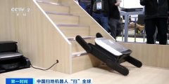 东部战区空军医院黄牛号贩子票贩子代网上预约代挂号电话拿下近70%份额!中