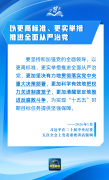广东省中医院二沙岛医院黄牛号贩子票贩子代网上预约代挂号电话学习卡丨以