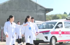 <b>
东直门医院黄牛号贩子票贩子代网上预约代挂号电话基层医疗服务提质升级 为</b>