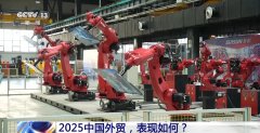 广州市皮肤病防治所黄牛号贩子票贩子代网上预约代挂号电话45.47万亿元!多角