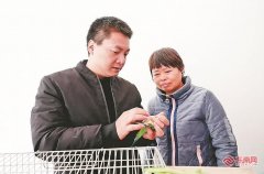中国中医科学院广安门医院花宝金关念波郭永红陈瑞雪杜炳奎杨宗艳张宗岐黄