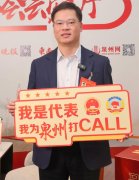 广州市中医结合医院黄牛号贩子票贩子代网上预约代挂号电话聚焦“一件事”