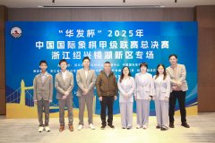 上海交通大学医学院附属瑞金医院沈柏用郑民华胡佳佳黄晓琴赵卫国平刘伟黄