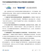 广州医科大学附属脑科医院郑英君黄兴兵陆小兵徐贵云黄若燕彭红军黄牛挂号