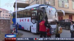 上海交通大学医学院附属新华医院崔心刚曲发军黄云腾华丽房定珠马杰周莹吕