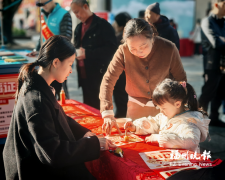 广东省妇幼保健院黄牛号贩子票贩子代网上预约代挂号电话福州:翰墨迎春送