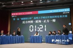 <b>
首都医科大学附属胸科医院黄牛号贩子票贩子代网上预约代挂号电话高校反诈</b>