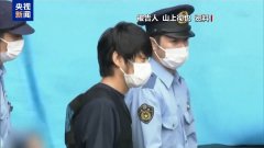 南方医科大学第五附属医院黄牛号贩子票贩子代网上预约代挂号电话安倍遇刺