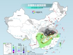 
朝阳医院黄牛号贩子票贩子代网上预约代挂号电话寒潮持续！中东部多地降温