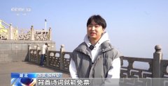 
四川省骨科医院黄牛号贩子票贩子代网上预约代挂号电话背首含“马”诗词可