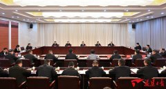 湖南各大医院黄牛挂号电话周祖翼主持召开民主生活会征求意见座谈会