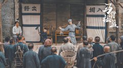 清华长庚医院黄牛号贩子票贩子代网上预约代挂号电话短剧《马背摇篮》再现