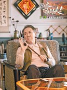 沈阳医大一院黄牛号贩子票贩子代网上预约代挂号电话电影《马腾你别走》公