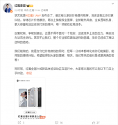 陕西省肿瘤医院黄牛号贩子票贩子代网上预约代挂号电话手机产品经理:全行